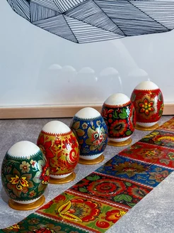 Распродажа .
