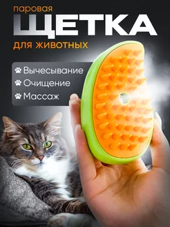 Отзыв на 