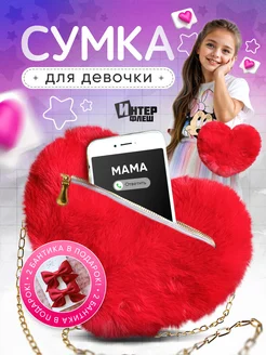 Отзыв на 