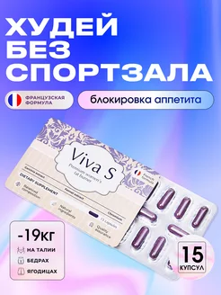 Отзыв на 