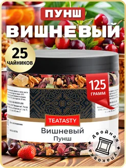 Отзыв на 