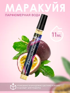 Отзыв на 