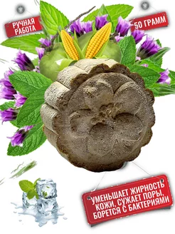 Распродажа .