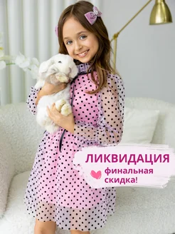 Отзыв на 