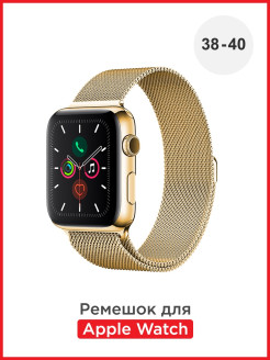 Отзыв на Ремешок для умных часов