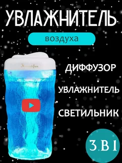 Распродажа .
