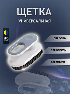 Отзыв на 