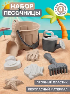 Отзыв на 