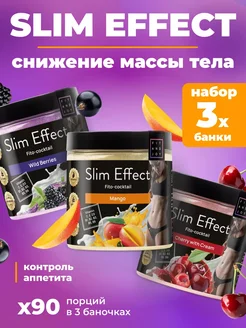 Отзыв на 