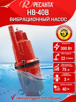 Отзыв на 