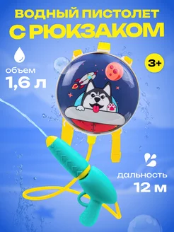 Распродажа 