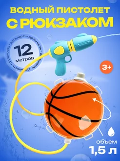 Распродажа 