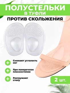 Отзыв на 