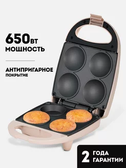 Отзыв на 