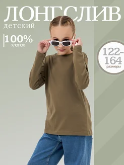 Отзыв на 