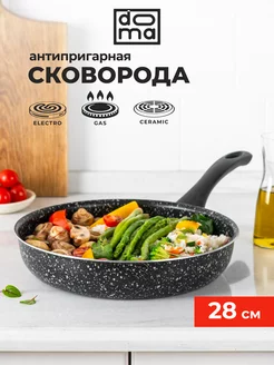 Распродажа .