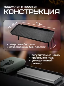 Распродажа .