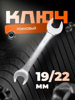Отзыв на 