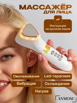 Отзыв на 