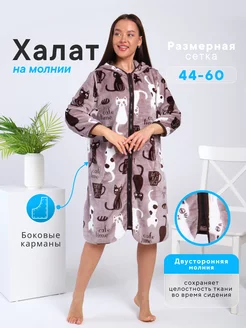 Отзыв на 