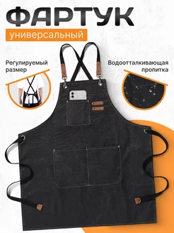 Отзыв на 