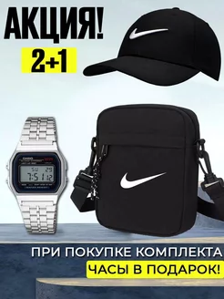 Отзыв на 