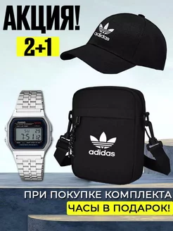 Отзыв на 