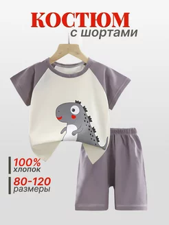 Отзыв на 