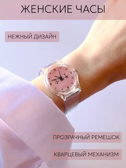 Распродажа .