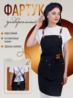 Отзыв на 