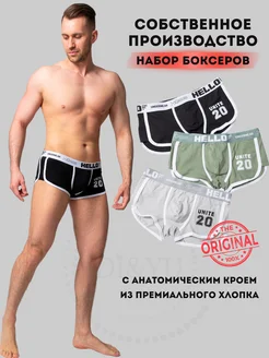 Распродажа 