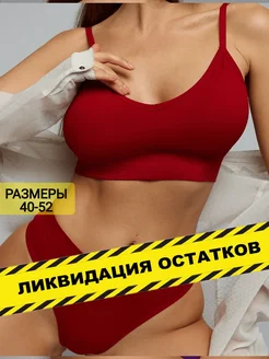 Отзыв на 