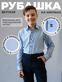 Отзыв на 