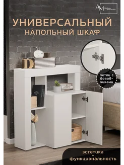 Отзыв на 