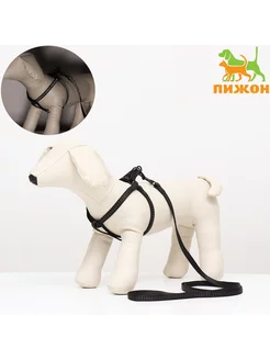 Распродажа .