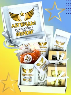 Распродажа .