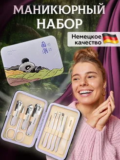 Отзыв на 