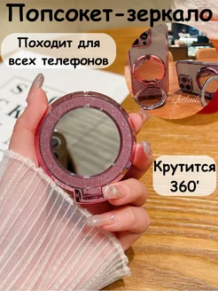 Распродажа .