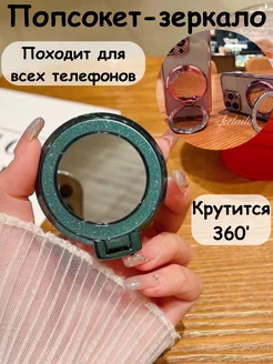 Распродажа .