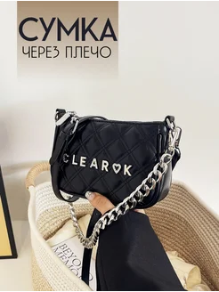 Распродажа .