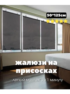 Распродажа .