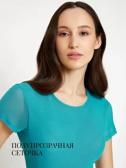 Распродажа .