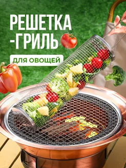 Отзыв на 