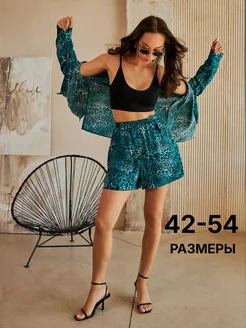 Распродажа .