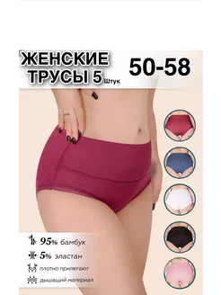 Отзыв на 