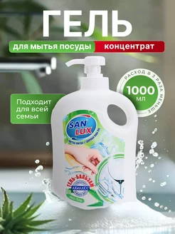 Распродажа .