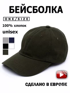 Распродажа  Размеры: 56-60