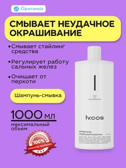 Распродажа .
