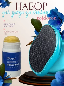Отзыв на 