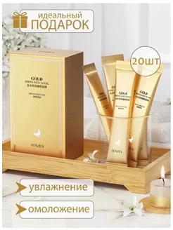 Распродажа .